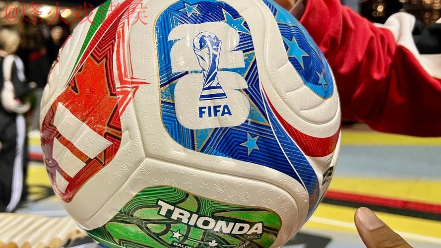 2026世界杯买球最新热门 2026世界杯买球最新热门
