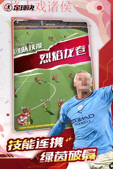 2026世界杯买球安卓