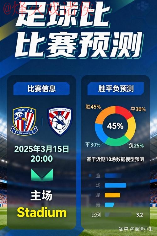 世界杯投注安卓全站 世界杯投注安卓全站