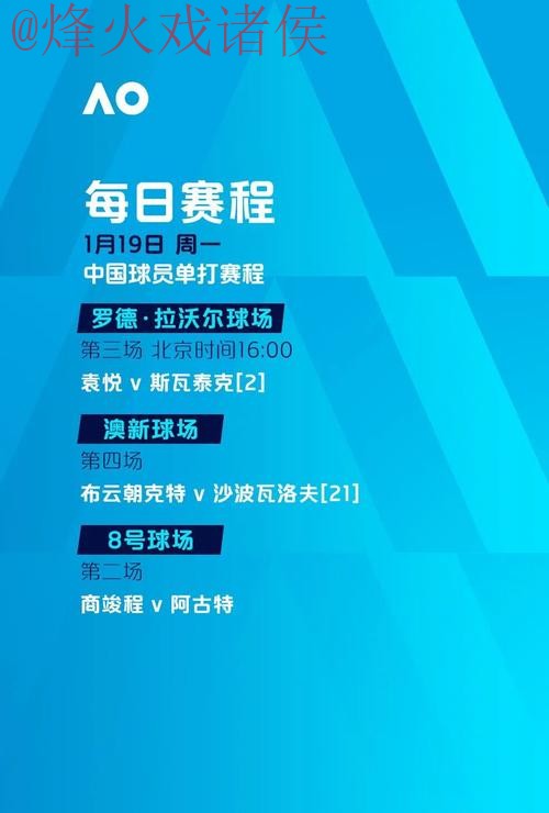 世界杯滚球网站最新网址 世界杯滚球网站最新网址